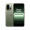 OnePlus 13S