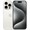 (AS IS) iPhone 15 Pro Max