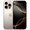 (AS IS) iPhone 16 Pro Max