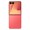 Samsung Galaxy Z Flip7