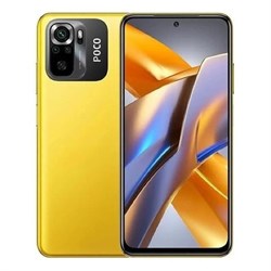 Xiaomi Poco M5s 128GB