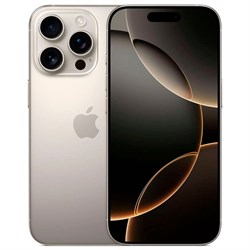 (AS IS) iPhone 16 Pro Max