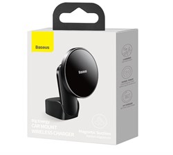 Автомобильный держатель Baseus Big Energy Car Mount Black kzOdJWxugEblHwoyBdGqb1 - фото 19356