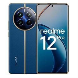 Realme 12 Pro 8/256GB Blue Sea 0r72J-55jF0TkMfgbl-UH1 - фото 19400