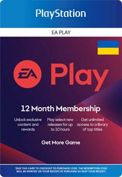 Подписка Ea Play Украина 8XEW-IYdhzVqJwkCsYFKy3 - фото 20454