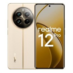 Realme 12 Pro 8/256GB Beige Sand PoFCMhAZgSBur9kfTpHtf3 - фото 20794