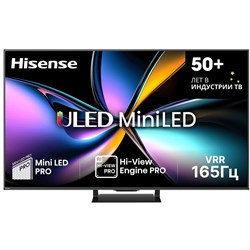 Телевизор 55" Hisense 55U7Q PRO 2025 55U7Q PRO - фото 28268