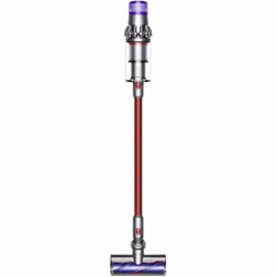 Вертикальный пылесос Dyson V11 Extra Cordless Nickel/Red JTi5zybNiY3c1DzC5tTTW0 - фото 28906