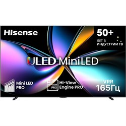 Телевизор 100" Hisense 100U7Q PRO 2025 100U7Q PRO - фото 29528