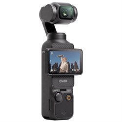 Экшн-камера DJI Osmo Pocket 3 -4mnDKYtgPO44qfXtpTZ12 - фото 30499