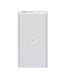 Внешний аккумулятор Xiaomi Mi Power Bank 10000mAh Silver - фото 9577