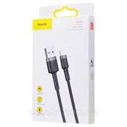 кабель USB 2.0 A (m) - Lightning (m) 2м Baseus  1.5A - Черный/Серый