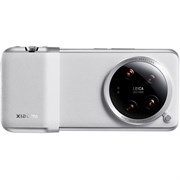 Xiaomi 14 Ultra Professional Photo Kit White
