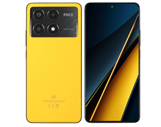 Xiaomi Poco X6 Pro 8/256GB Yellow MiUDmKOxir6ejTRubLcKI2