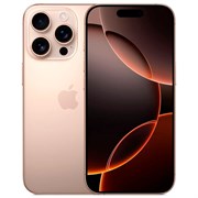 (AS IS) iPhone 16 Pro Max 512GB Desert sMMaFrLagp4NqjWlxxdwO0