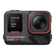 Экшн-камера Insta360 Ace Pro 2 Dual Battery TIbmDueShXZXVRCulaKYQ3