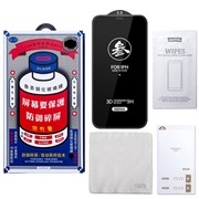 Стекло iPhone 17 Pro n4KCdT09jiQBAso6B2MPd1