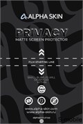 Пленка антишпион матовая для телефона 5G4jT-5DgS5bDLHniDSzn1