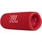 Беспроводная акустика JBL Flip 6 Red - фото 11187