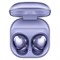 Наушники Samsung Galaxy Buds Pro Purple - фото 11338