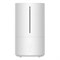 Увлажнитель воздуха Xiaomi Smart Humidifier 2 - фото 17046