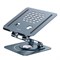 Подставка для ноутбука и планшета Baseus UltraStable Pro Series Rotatable and Foldable Laptop Stand Space Gray - фото 17184
