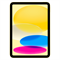iPad 64GB Wi-Fi + Cellular Yellow - фото 17442