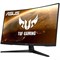 32" ASUS TUF Gaming VG32VQ1BR VA 2560x1440 1ms HDMI, DisplayPort 90LM0661-B02170 - фото 17490