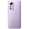 Xiaomi 12X 8/128GB Purple - фото 17618