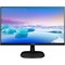 Монитор 24" Philips 243V7QDAB IPS 1920x1080 4ms DVI-D, HDMI, VGA 243V7QDAB - фото 17635