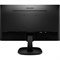 Монитор 24" Philips 243V7QDAB IPS 1920x1080 4ms DVI-D, HDMI, VGA 243V7QDAB - фото 17637