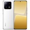 Xiaomi 13 Pro 12/512GB White lGXUVCn8ie5ODzlP4V8xK3 - фото 17824