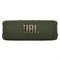Беспроводная акустика JBL Flip 6 Green - фото 17837