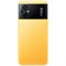 Xiaomi Poco M5 4/64GB Yellow - фото 18024