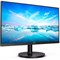 Монитор 27" Philips 271V8L VA 1920x1080 4ms HDMI, VGA 271V8L - фото 18194