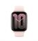 Смарт-часы Amazfit Active Petal Pink Active Petal Pink - фото 18511