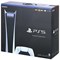 Sony PlayStation 5 (3 ревизия) Digital Edition - фото 18531