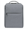 Рюкзак Xiaomi Mi City Backpack 2 Light Gray - фото 18532