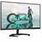 Монитор 27" Philips 27M1N3200ZS IPS 1920x1080 1ms HDMI, DisplayPort 27M1N3200ZS - фото 18707