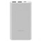 Внешний аккумулятор Xiaomi Mi Power Bank 3 10000mAh Silver - фото 18789