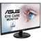 24" ASUS Eye Care VA24DQ IPS 1920x1080 5ms HDMI, DisplayPort, VGA 90LM054S-B01370 - фото 18943