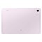 Планшет Samsung Galaxy Tab S9 FE 8/256GB LTE Light Pink WXVNOOtAhqwWoM6kjw80y2 - фото 19001