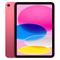 iPad 256GB Wi-Fi Pink - фото 19057
