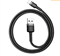 кабель USB 2.0 A (m) - Lightning (m) 2м Baseus  1.5A - Черный/Серый - фото 19201