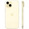 iPhone 15 256GB Yellow - фото 19724