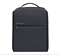 Рюкзак Xiaomi Mi City Backpack 2 Dark Gray - фото 19757