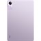 Xiaomi Redmi Pad SE 4/128GB Lavender Purple -h-oY6iggnNNpLn1phAn33 - фото 20301