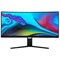 Монитор 30" Xiaomi Mi Curved Gaming Monitor RMMNT30HFCW VA 2560x1080 4ms HDMI, DisplayPort BHR5116GL - фото 20495