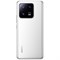 Xiaomi 13 Pro 12/256GB White F5MlrKLcjM-kAYrI6A9WZ2 - фото 20545