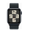 Apple Watch SE 2 44mm Midnight SL - фото 20701
